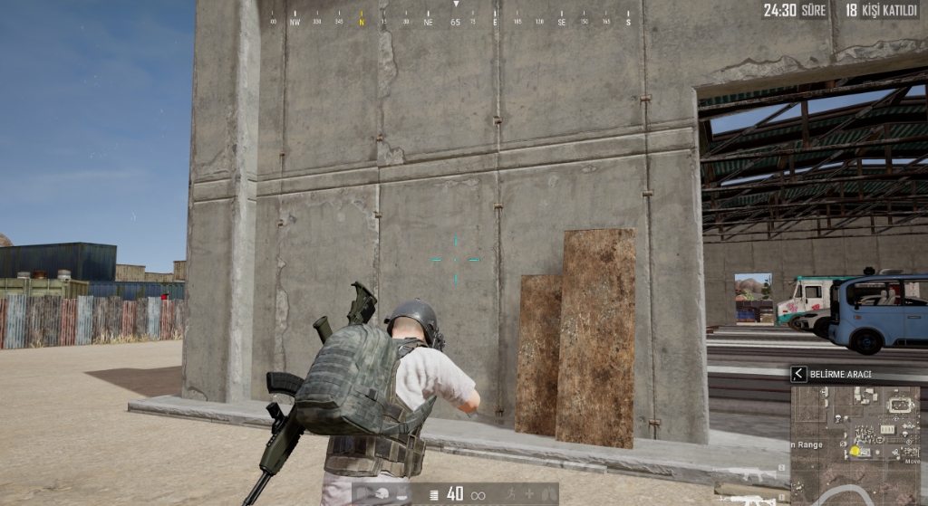 PUBG Gameplay